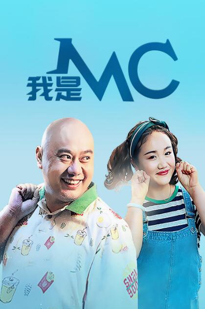 性感呼啦舞的不伦情事