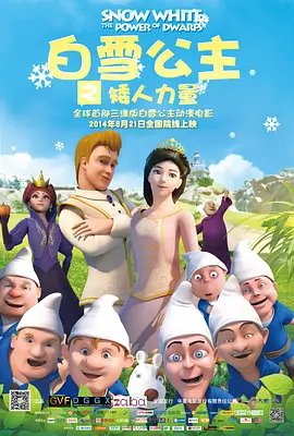 性感呼啦舞的不伦情事